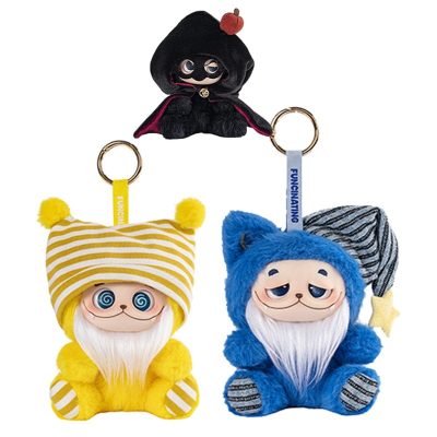 Gismow Little Bean Bag League Blind Box (Pack of 1)